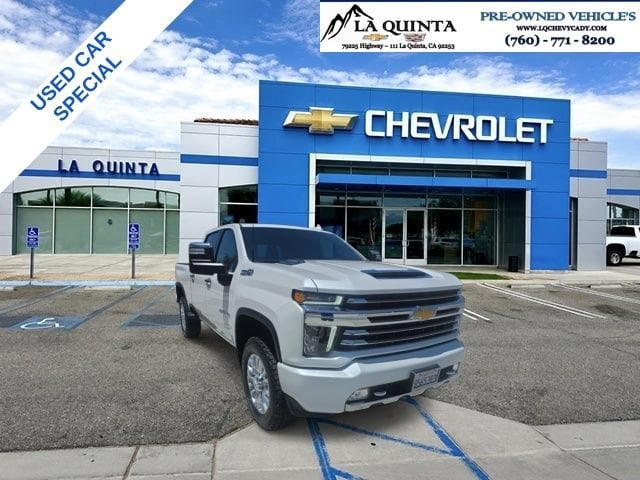 2023 Chevrolet Silverado 2500HD