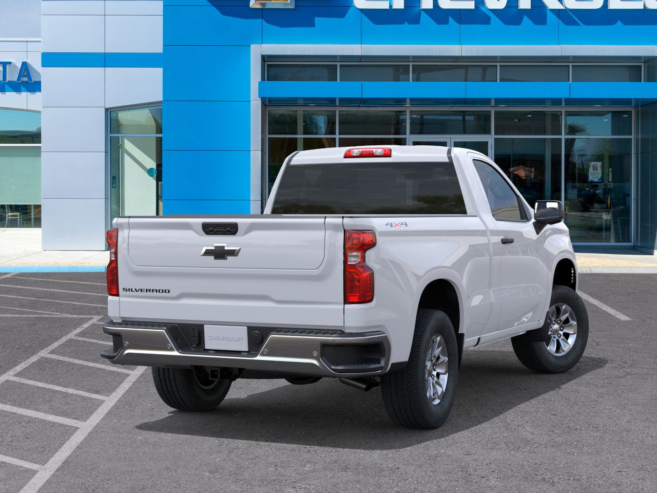 2026 Chevrolet Silverado 1500 photo 4