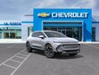 Chevrolet Equinox EV