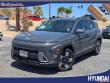 New 2025 Hyundai Kona SEL Convenience FWD SEL Convenience FWD
