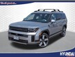 Hyundai Santa Fe Hybrid