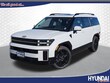  Hyundai Santa Fe Hybrid