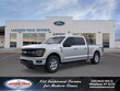  Ford F-150 4x4