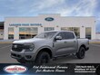  Ford Ranger 4x4