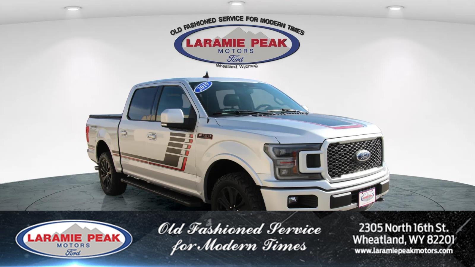 2019 Ford F-150 Lariat