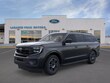  Ford Expedition Max