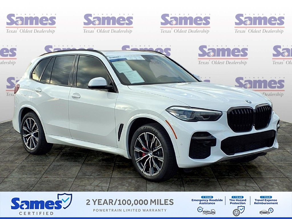 2023 BMW X5