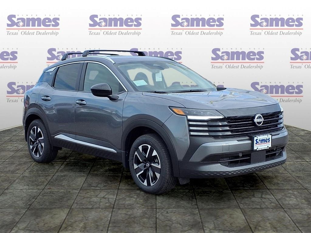 New 2026 Nissan Kicks SV