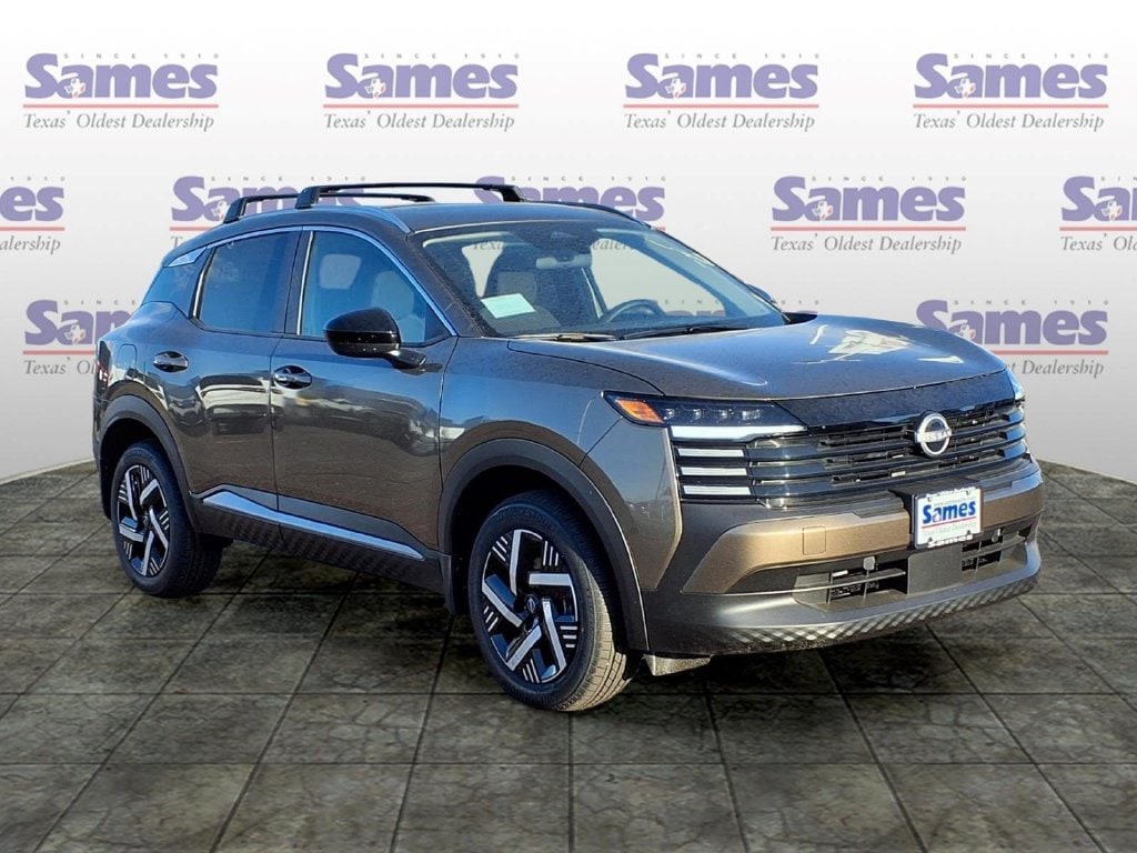 2027 Nissan KICKS
