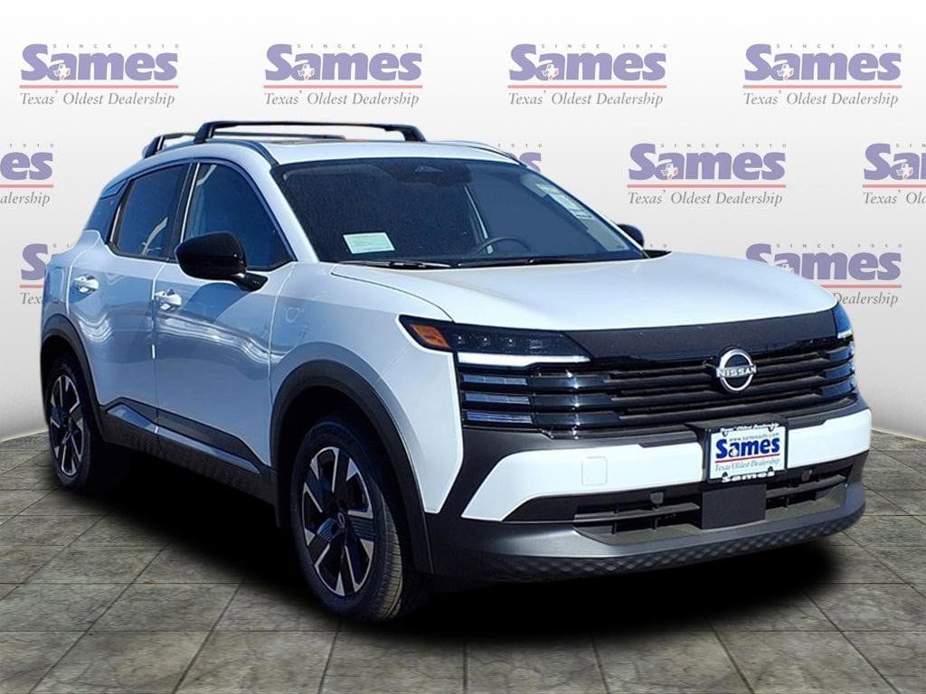 2026 Nissan KICKS
