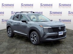 2026 Nissan Kicks SV SUV