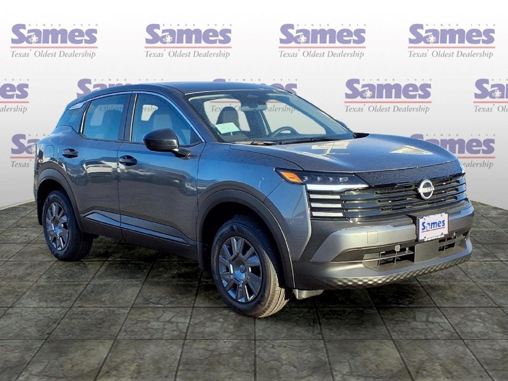 2027 Nissan KICKS