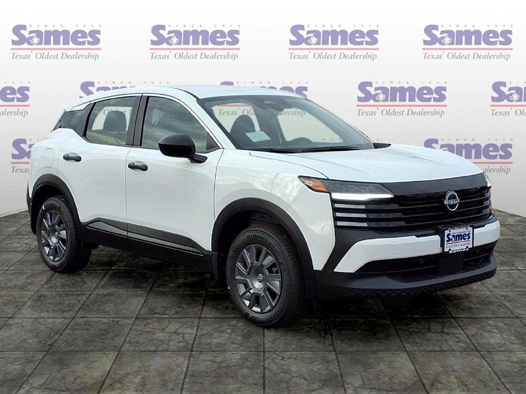 2027 Nissan KICKS