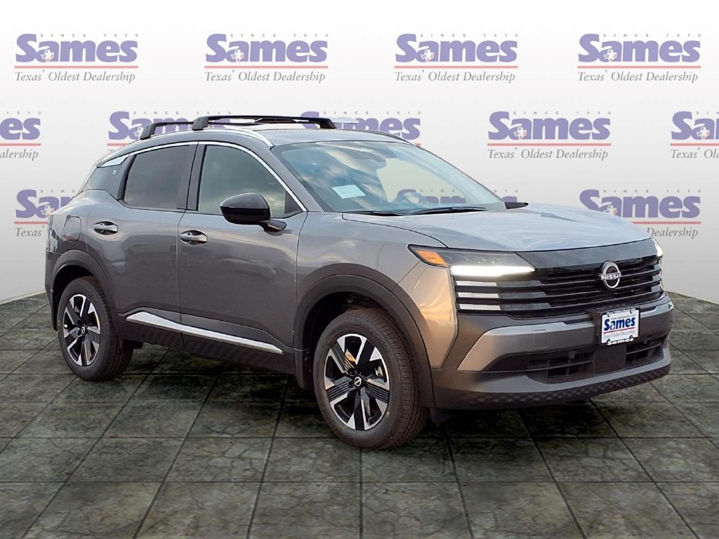 2027 Nissan KICKS