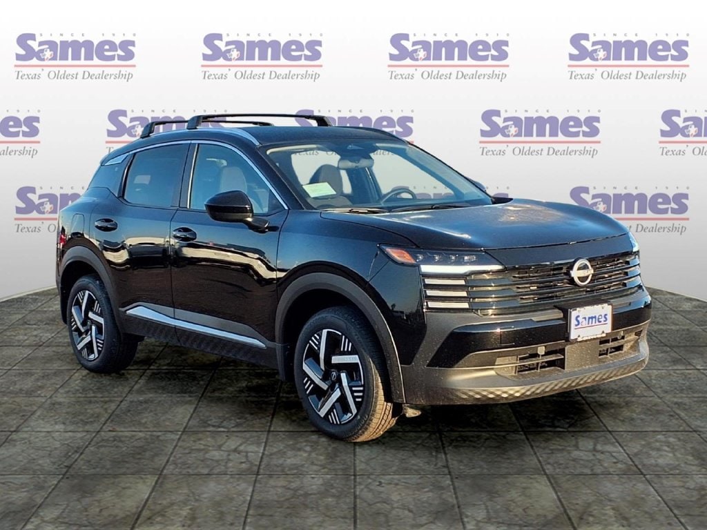 2027 Nissan KICKS