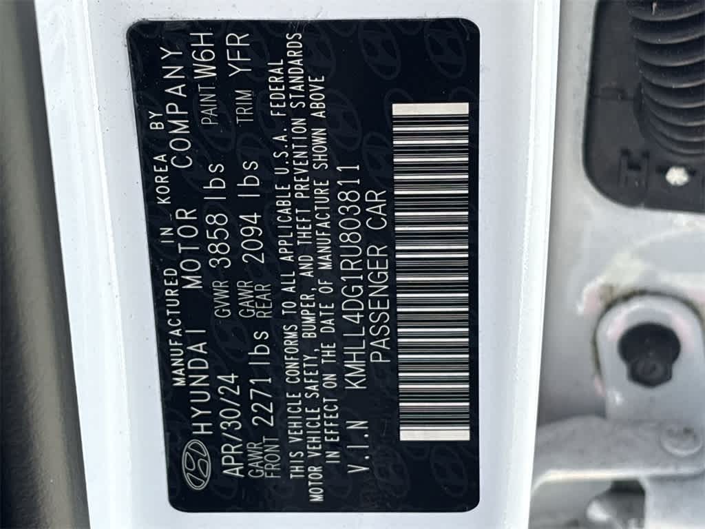 Thumbnail: 2024 Hyundai Elantra - 28