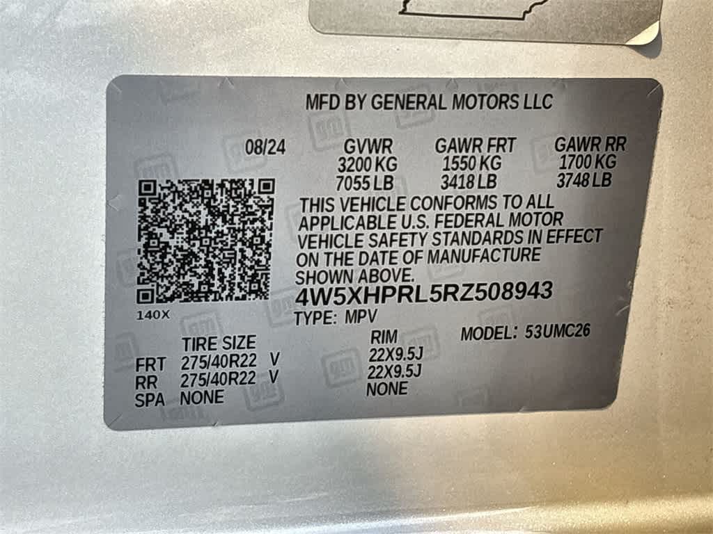 Thumbnail: 2024 Acura ZDX - 28