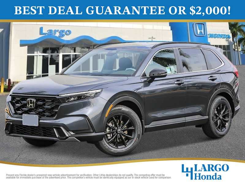 Thumbnail: 2025 Honda CR-V - 1