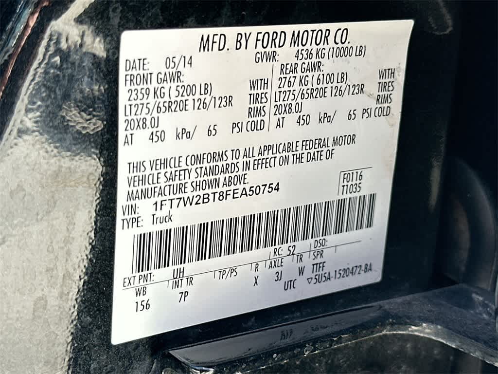 Thumbnail: 2015 Ford F-250 - 28