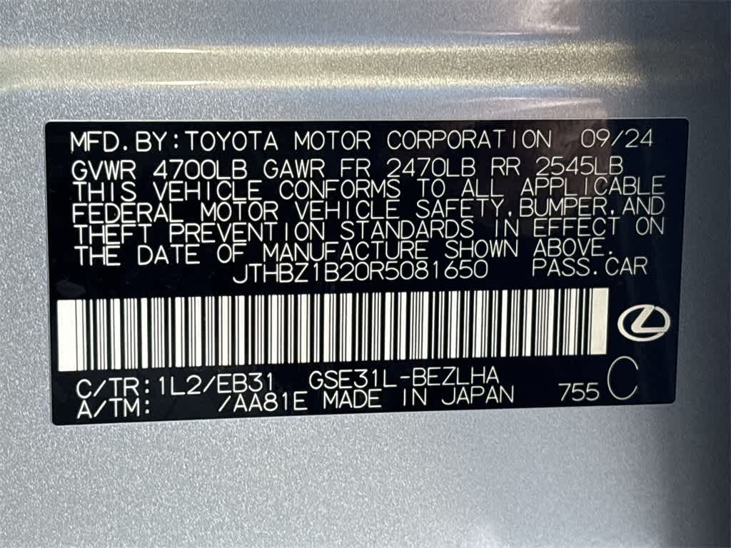 Thumbnail: 2024 Lexus IS - 28