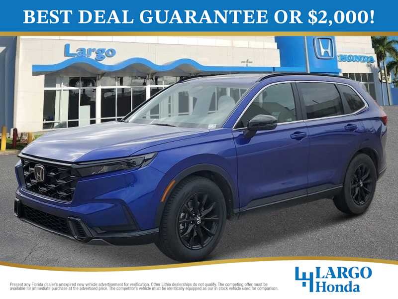 Thumbnail: 2025 Honda CR-V - 1