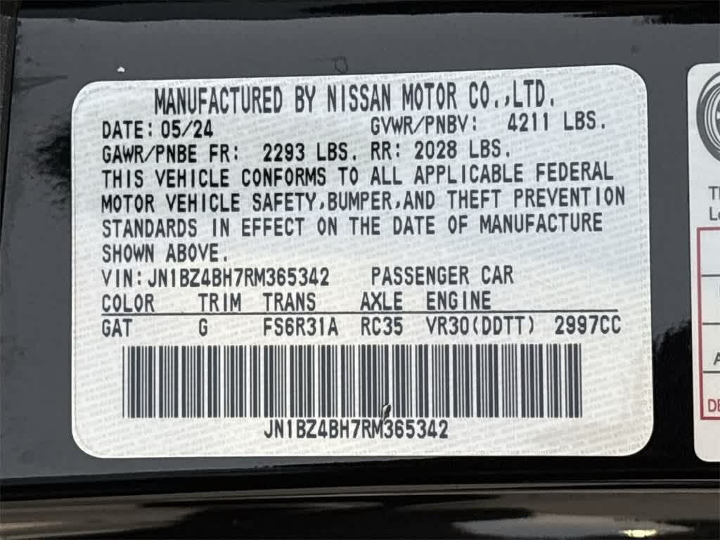 Thumbnail: 2024 Nissan Z - 28