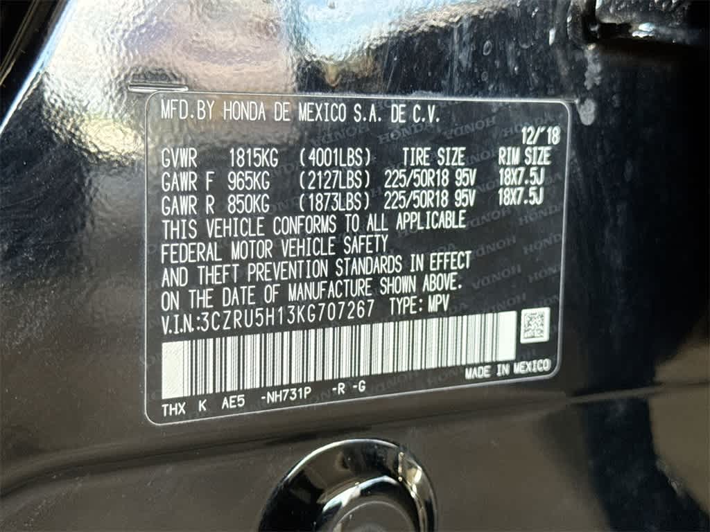 Thumbnail: 2019 Honda HR-V - 28