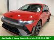 Used 2025 Hyundai IONIQ 5 N  SUV