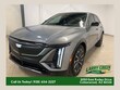  Cadillac Lyriq