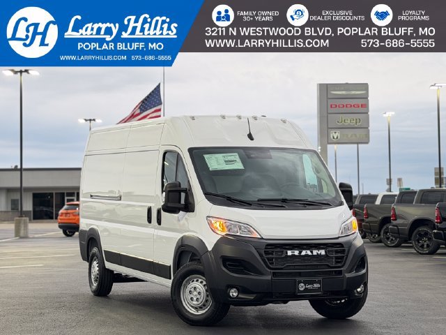 2027 RAM ProMaster Cargo Van