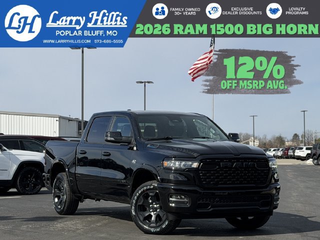 2026 RAM 1500 Pickup