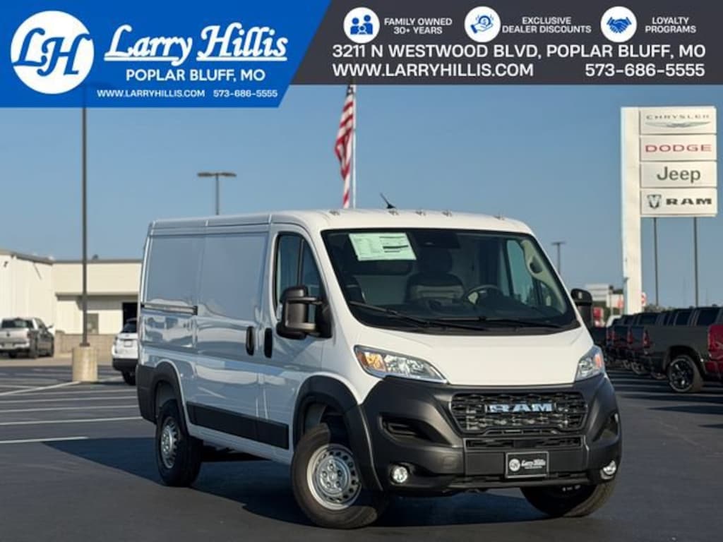 New 2026 Ram Promaster 1500 Low Roof Cargo Van