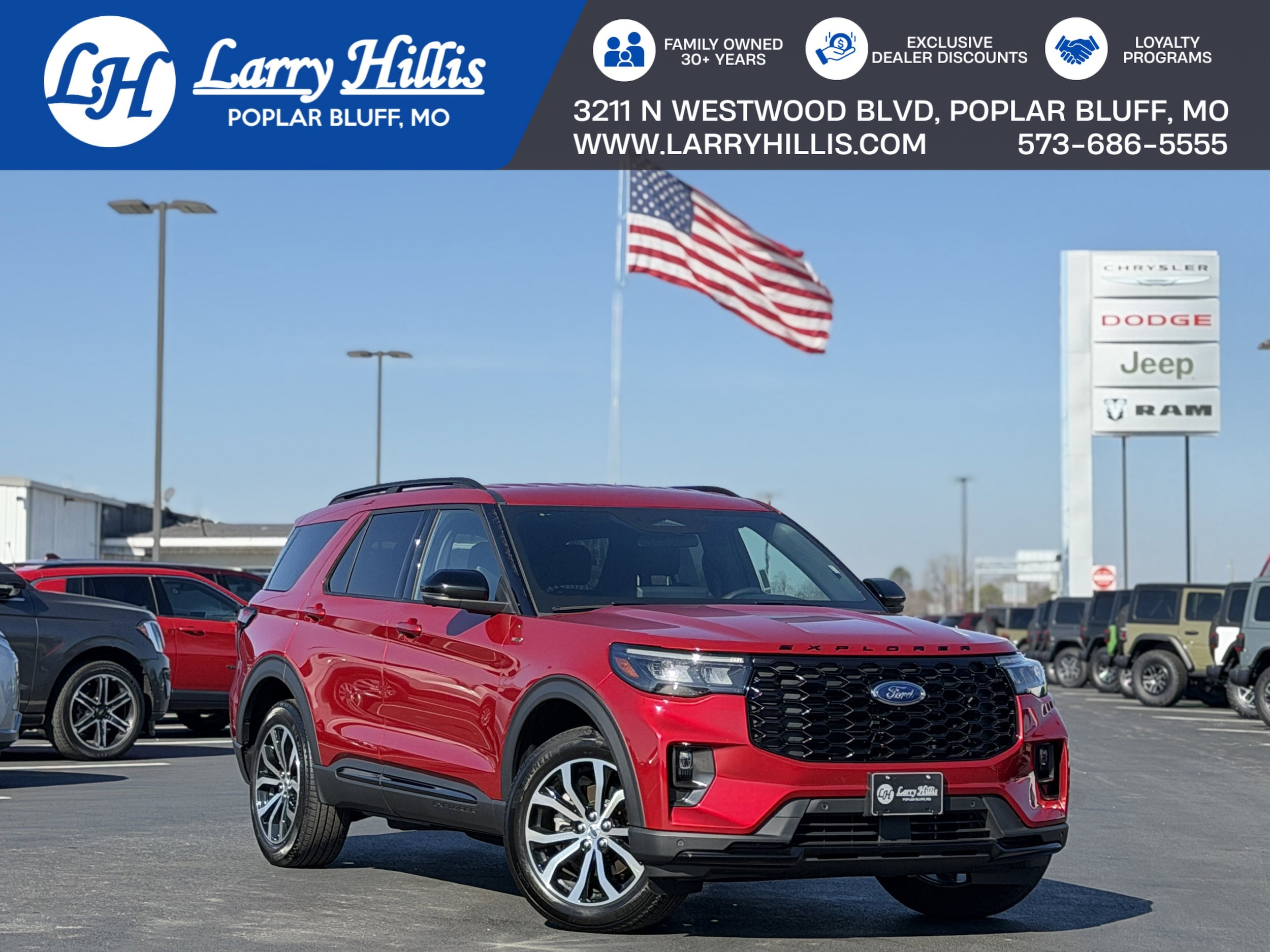 2025 Ford Explorer
