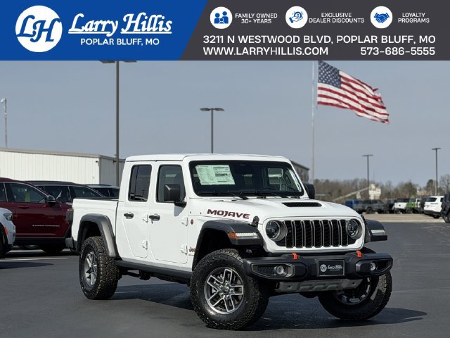 2026 Jeep Gladiator