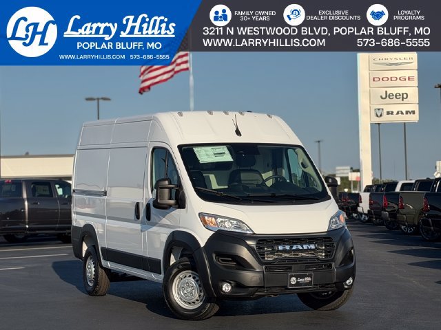 2027 RAM ProMaster Cargo Van