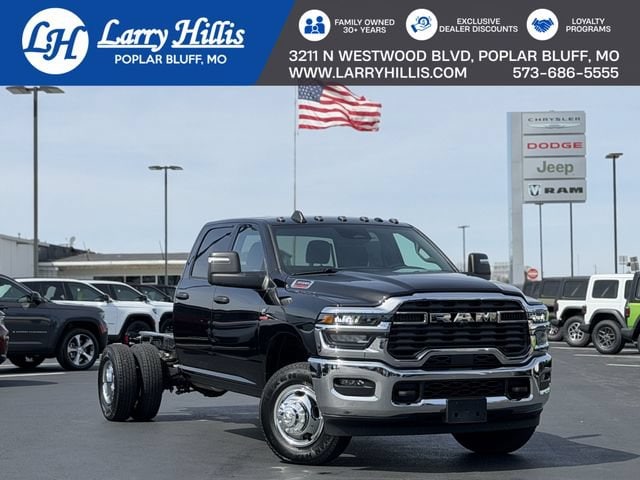 2026 RAM 3500 Chassis Cab