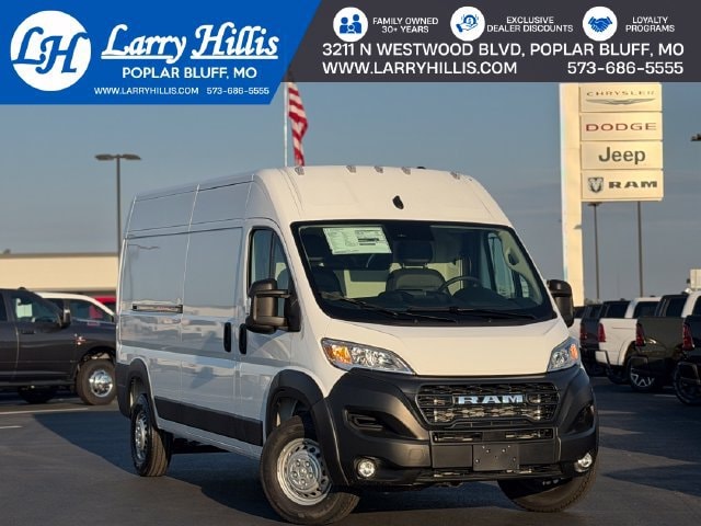 2027 RAM ProMaster Cargo Van