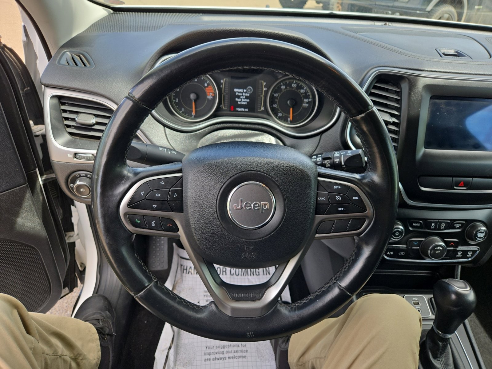 View 9