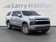Chevrolet Suburban