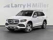 Mercedes-Benz GLS 450