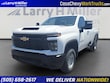 Chevrolet Silverado 2500 HD