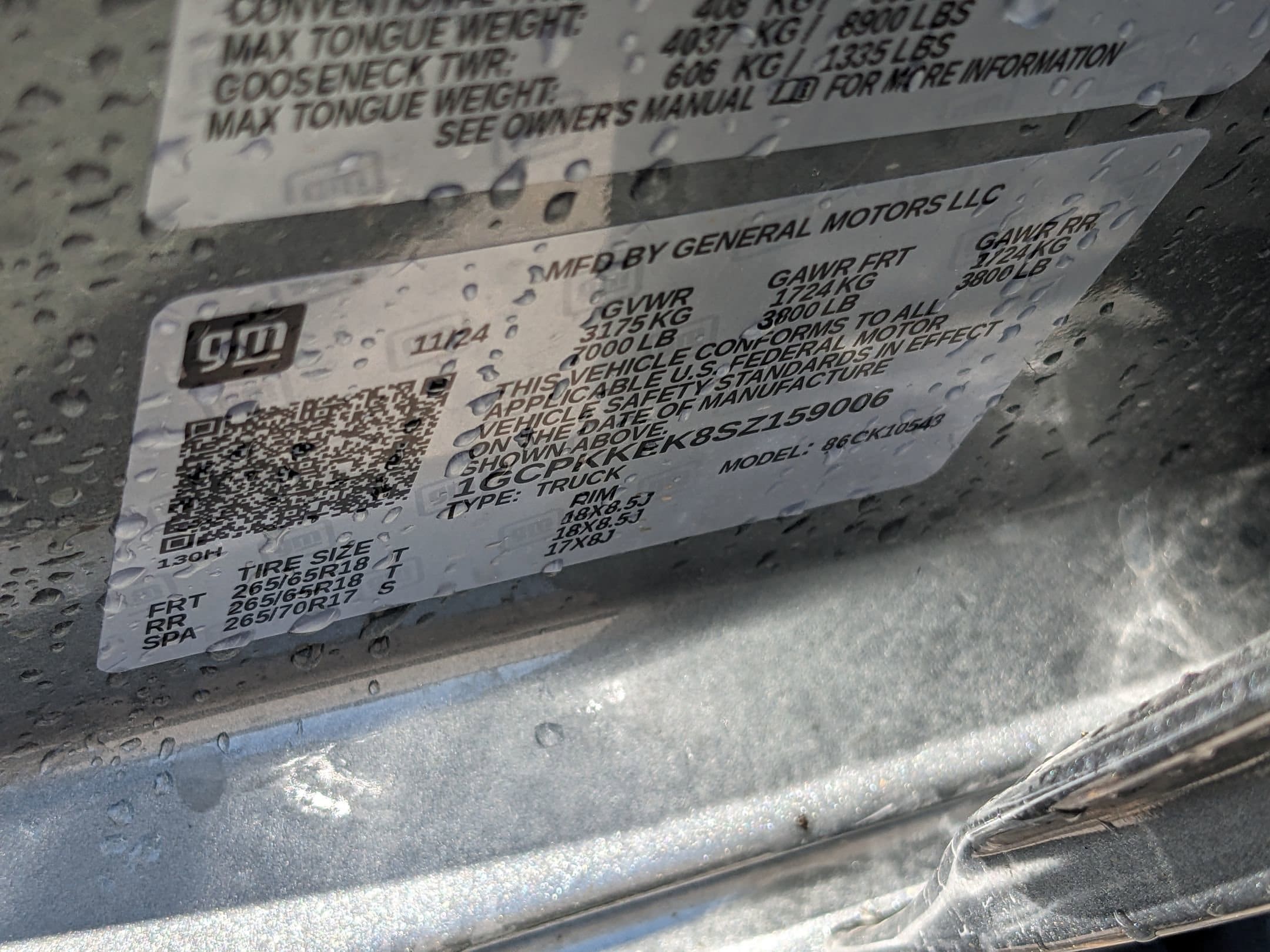 2025 Chevrolet Silverado 1500 LT - Photo 19