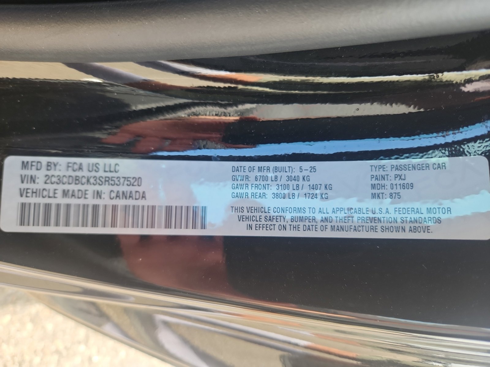 2025 Dodge Charger Daytona R/T - Photo 25