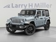  Jeep Wrangler 4xe