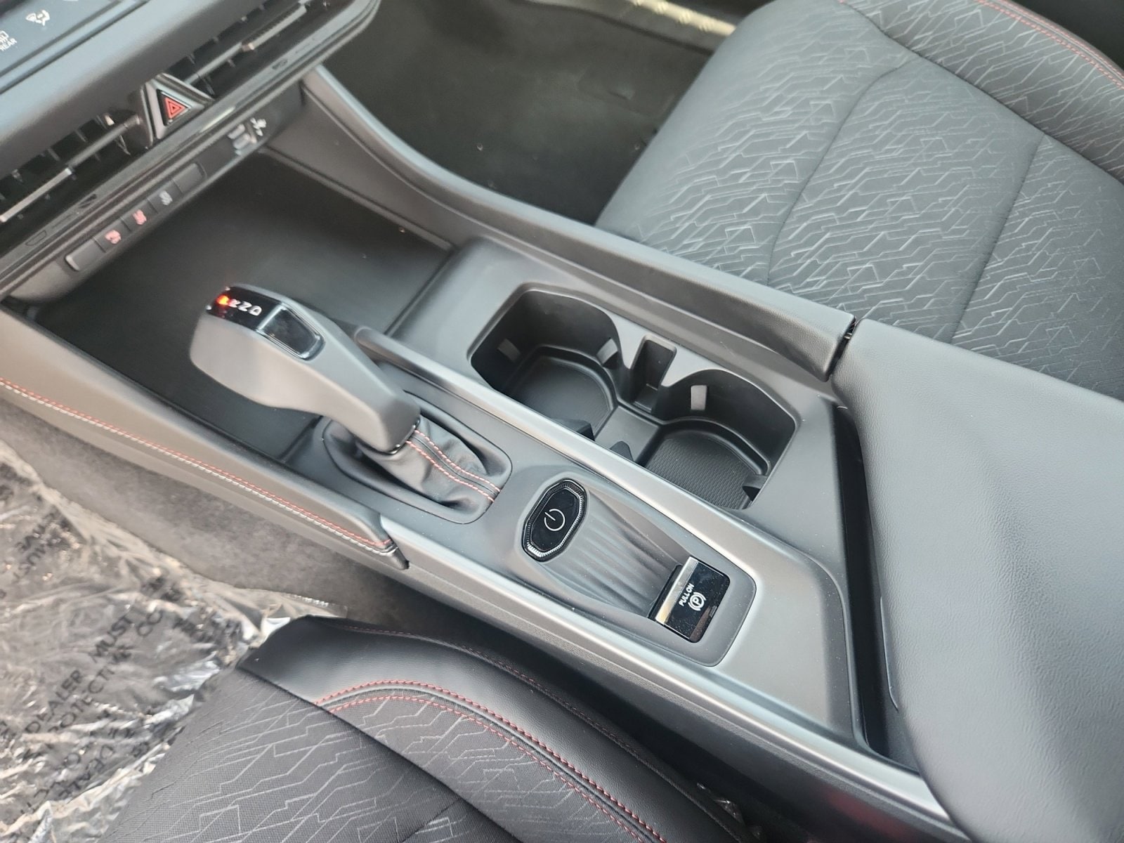 2025 Dodge Charger Daytona R/T - Photo 15