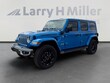  Jeep Wrangler 4xe