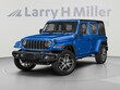  Jeep Wrangler 4xe