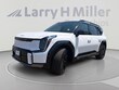  Kia EV9
