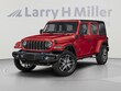  Jeep Wrangler 4xe