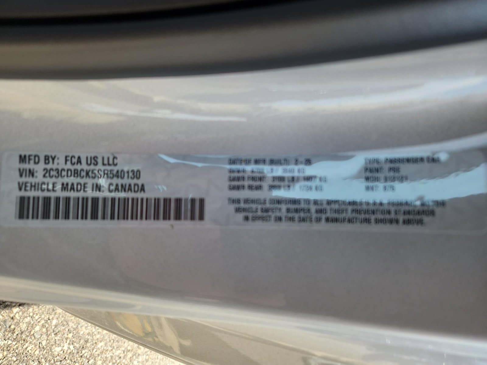 2025 Dodge Charger Daytona R/T - Photo 25